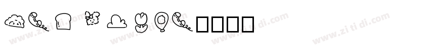 win emoji字体转换